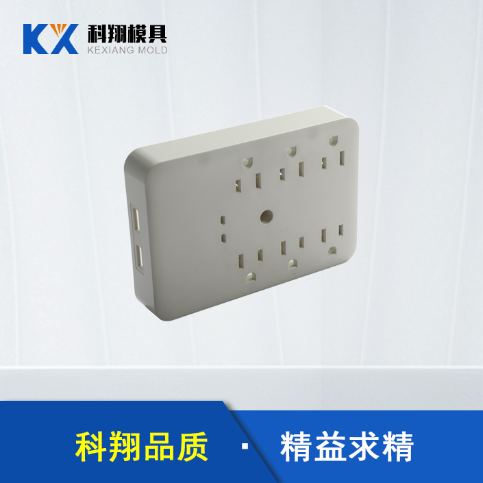 模具加工生產(chǎn)廠家告訴你：解塑膠模具的基本知識(shí)！