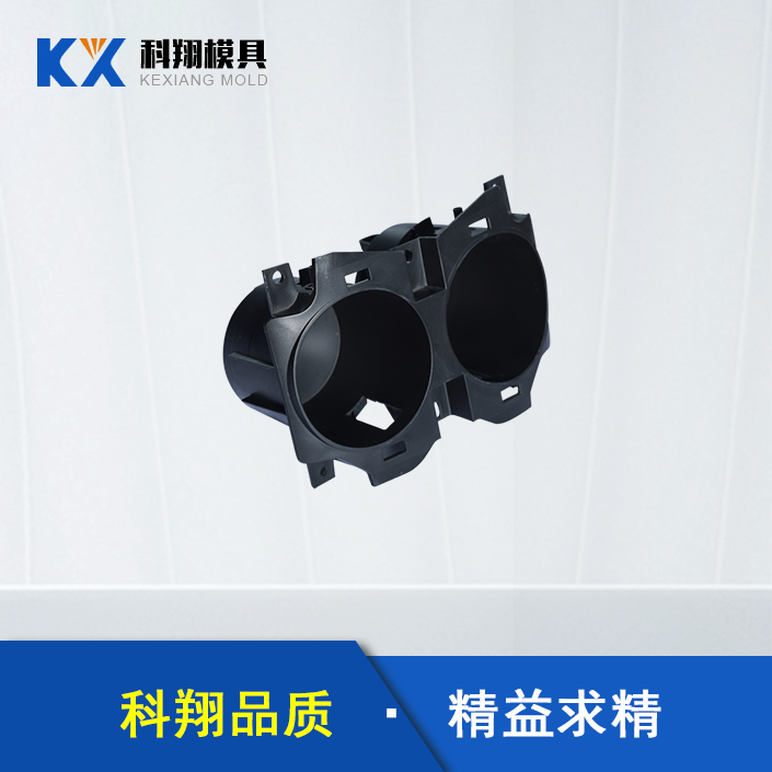 塑膠模具類型有哪些？有哪些應(yīng)用于汽車配件？
